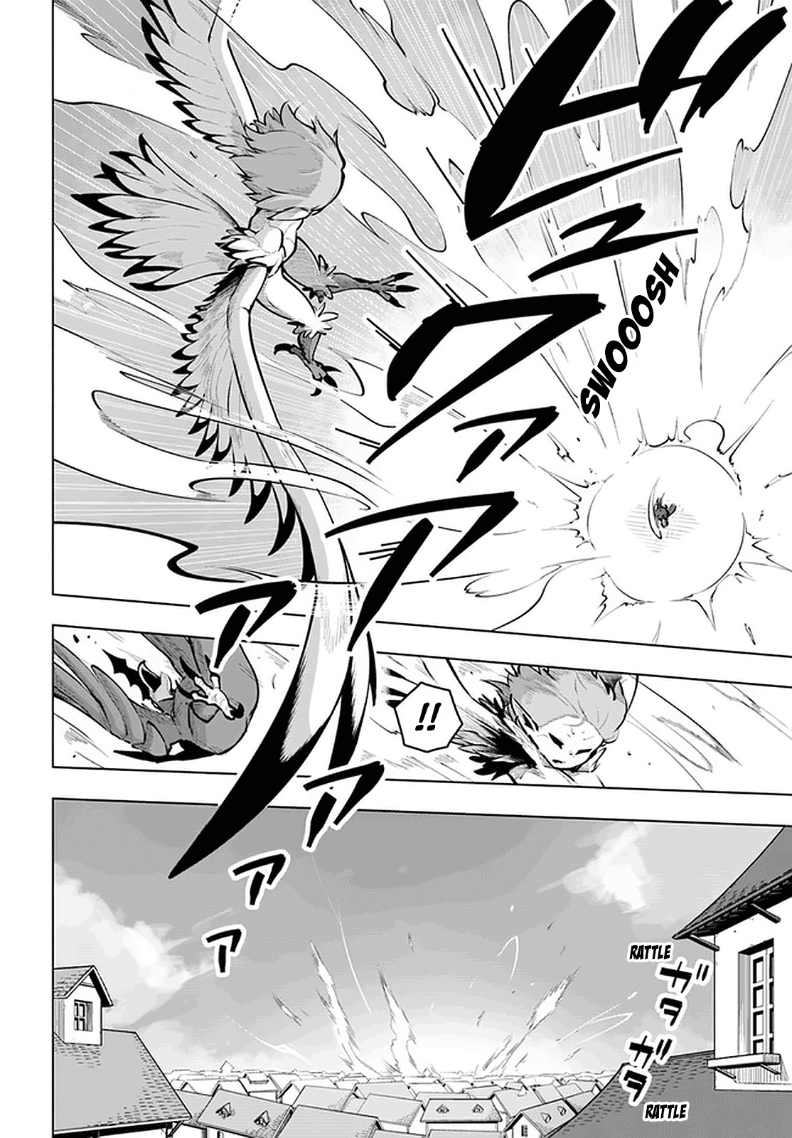 Sekai Saikyou no Kouei: Meikyuukoku no Shinjin Tansakusha Chapter 20 25